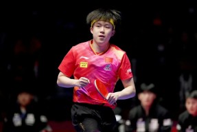 米6体育平台-惊天动地！勒沃库森惊险过关，实现惊人胜利