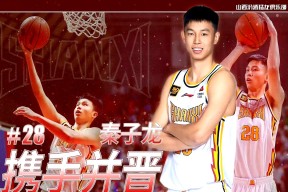 米6体育APP-对手实力大增,球队紧锣密鼓备战什么意思