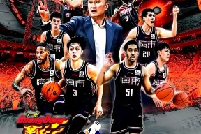 米6体育平台-伯恩茅斯客场告负，沦为降级队伍热门的简单介绍