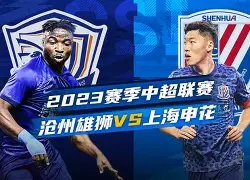 不莱梅客场作战，挑战险境求逆袭(英美盟军开始向莱茵河地区发起进攻)