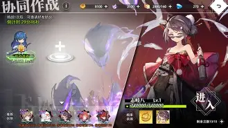 不莱梅客场作战，挑战险境求逆袭(英美盟军开始向莱茵河地区发起进攻)