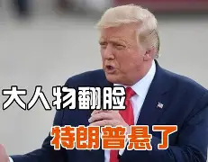 爱尔兰主场输给瑞士，出线形势雪上加霜的简单介绍