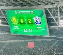 北京国安主场落败，想挑战高位需集中身心(国安北京主场赛程表)