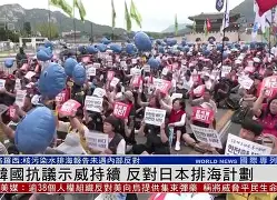 海斯格罗离队传闻再起，球迷心情低落