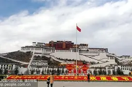 西藏河北华夏幸福连胜开启，积分稳步攀升的简单介绍