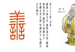 争锋什么队